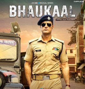 Bhaukaal Web Series Review