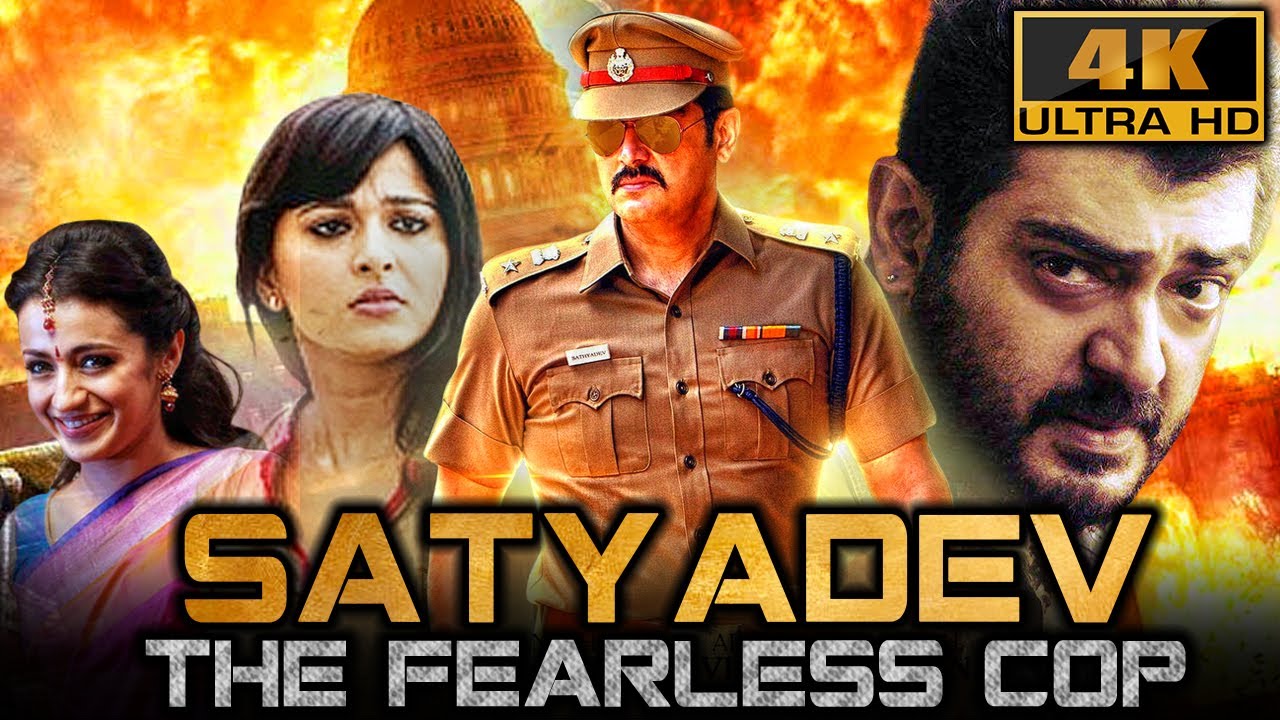 satyadev the fearless cop yennai arindhaal hindi dubbed movie SPgTagm0Vwg