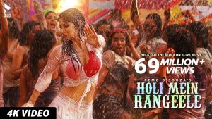 10 Best YouTube Holi Songs in Bollywood for 2022 3 XBqzieMSz Y