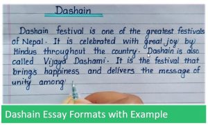 Dashain Essay example