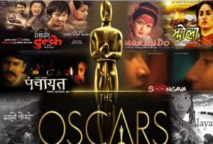 10 Best Nepali Oscar Movies You Must See 5 My recent Movies