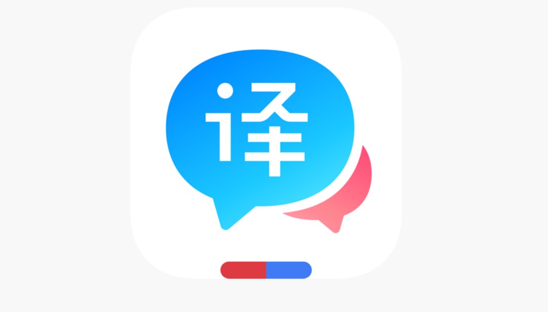 Baidu translate