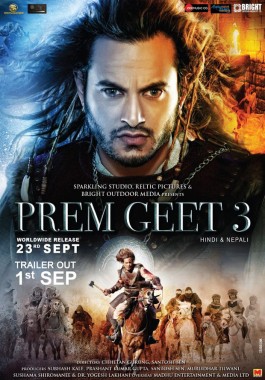 Nepali Movie Prem Geet 3