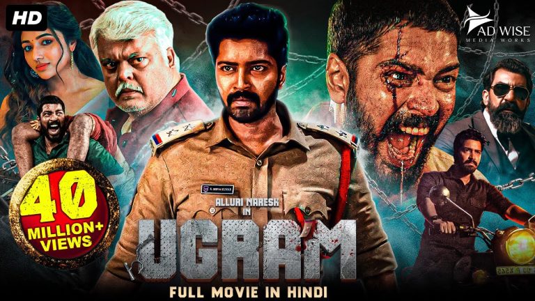 UGRAM (2023) |Hindi Dubbed Movie 2023