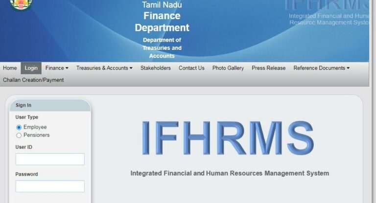 How To Take Payslip In IFHRMS