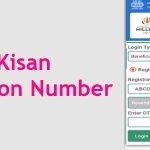 PM Kisan Registration Number
