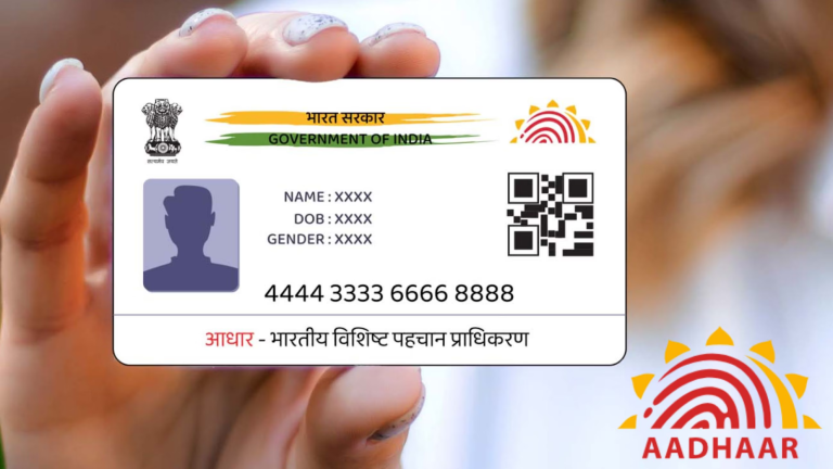 Documents Required for Aadhaar Card Fingerprint Update