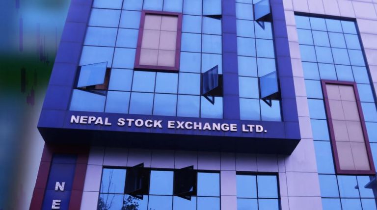 Share Bazar News Nepal