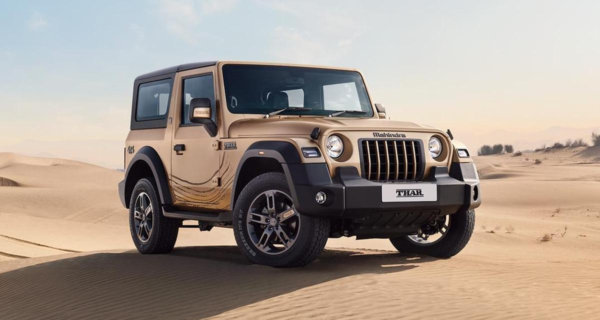Mahindra Thar Ground Clearance