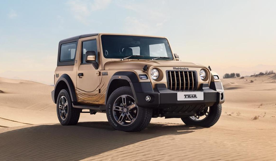 Mahindra Thar Ground Clearance